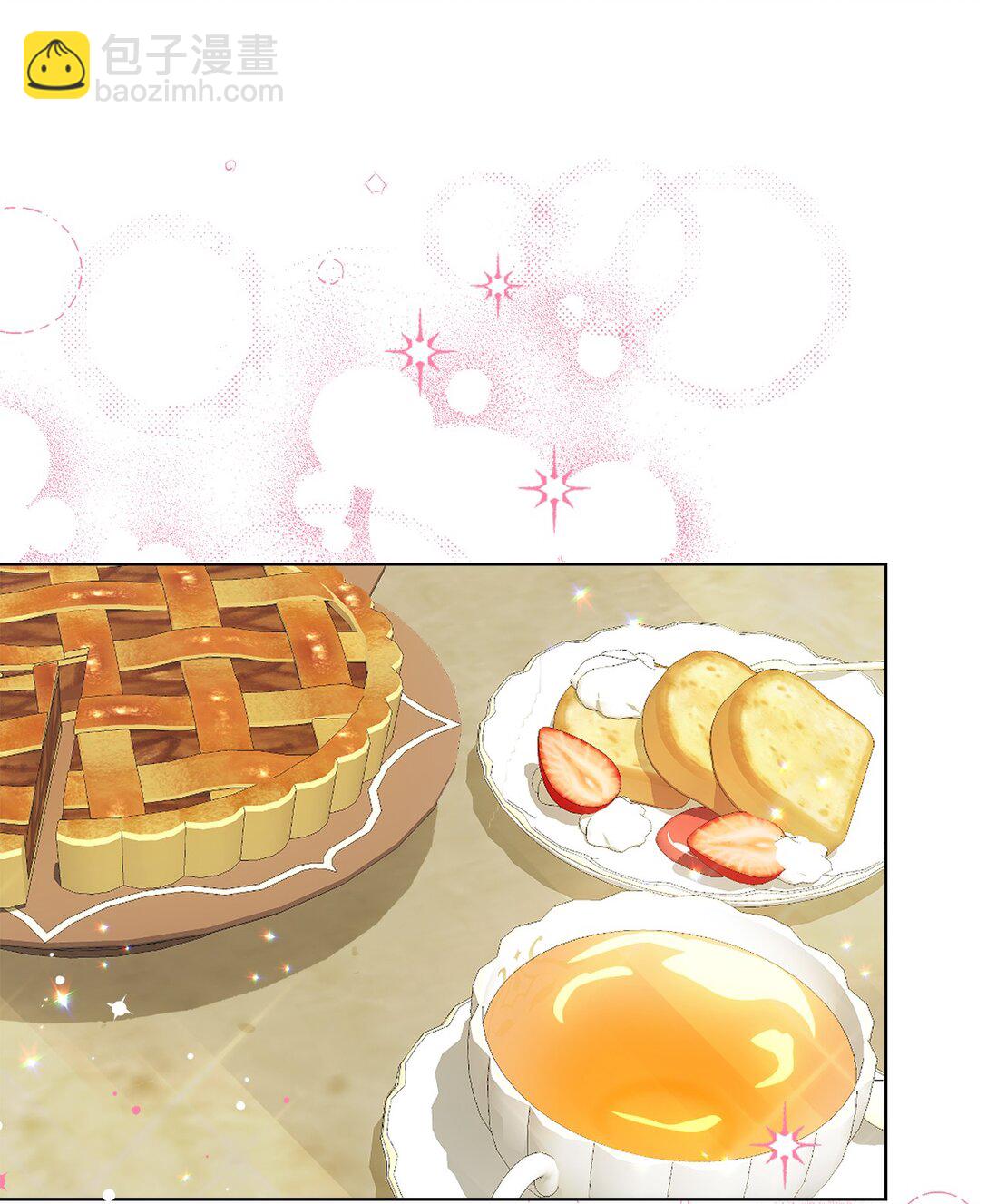 53 误会大了(1/2)-第53话