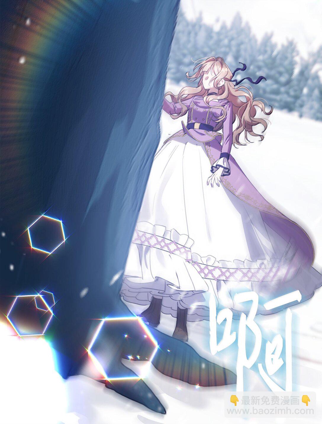 57 雪木的契约(1/2)-第57话