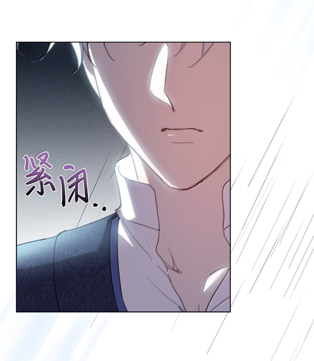 57 雪木的契约(1/2)-第57话