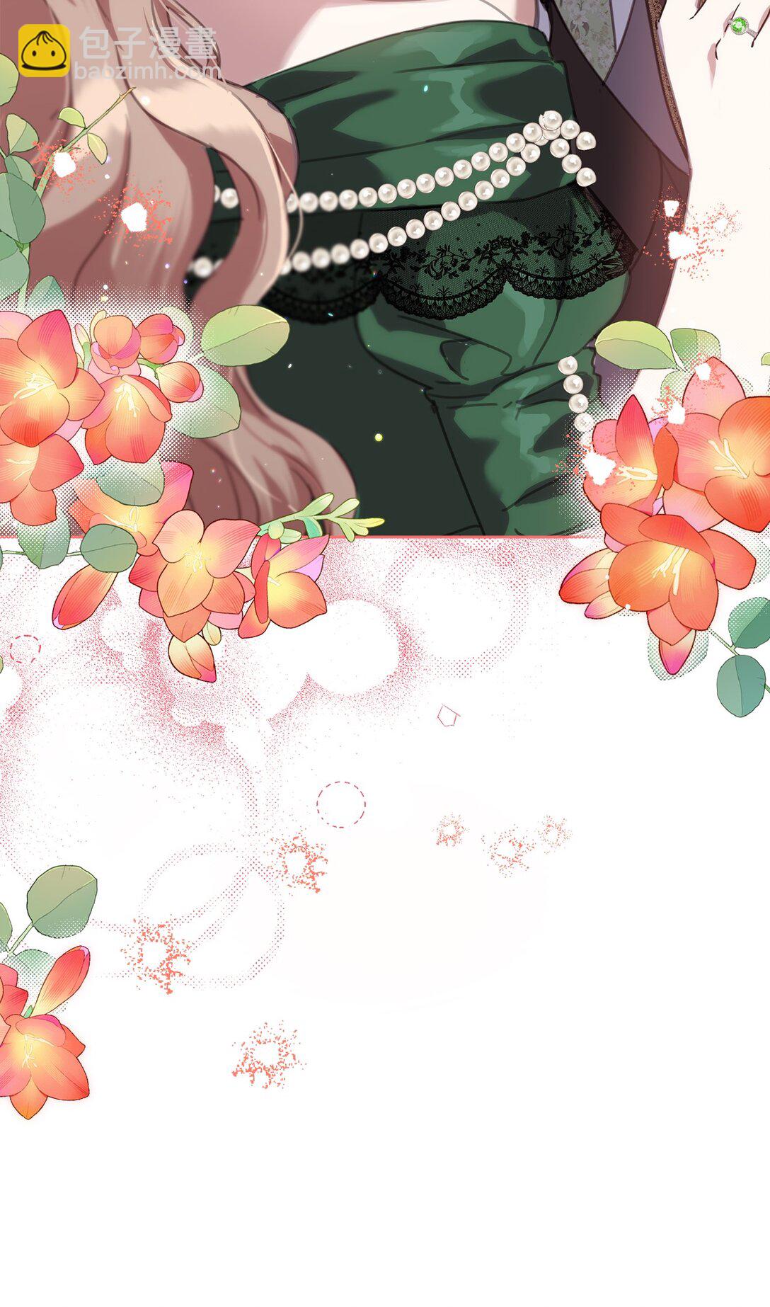 63 求助举办茶话会(1/2)-第63话