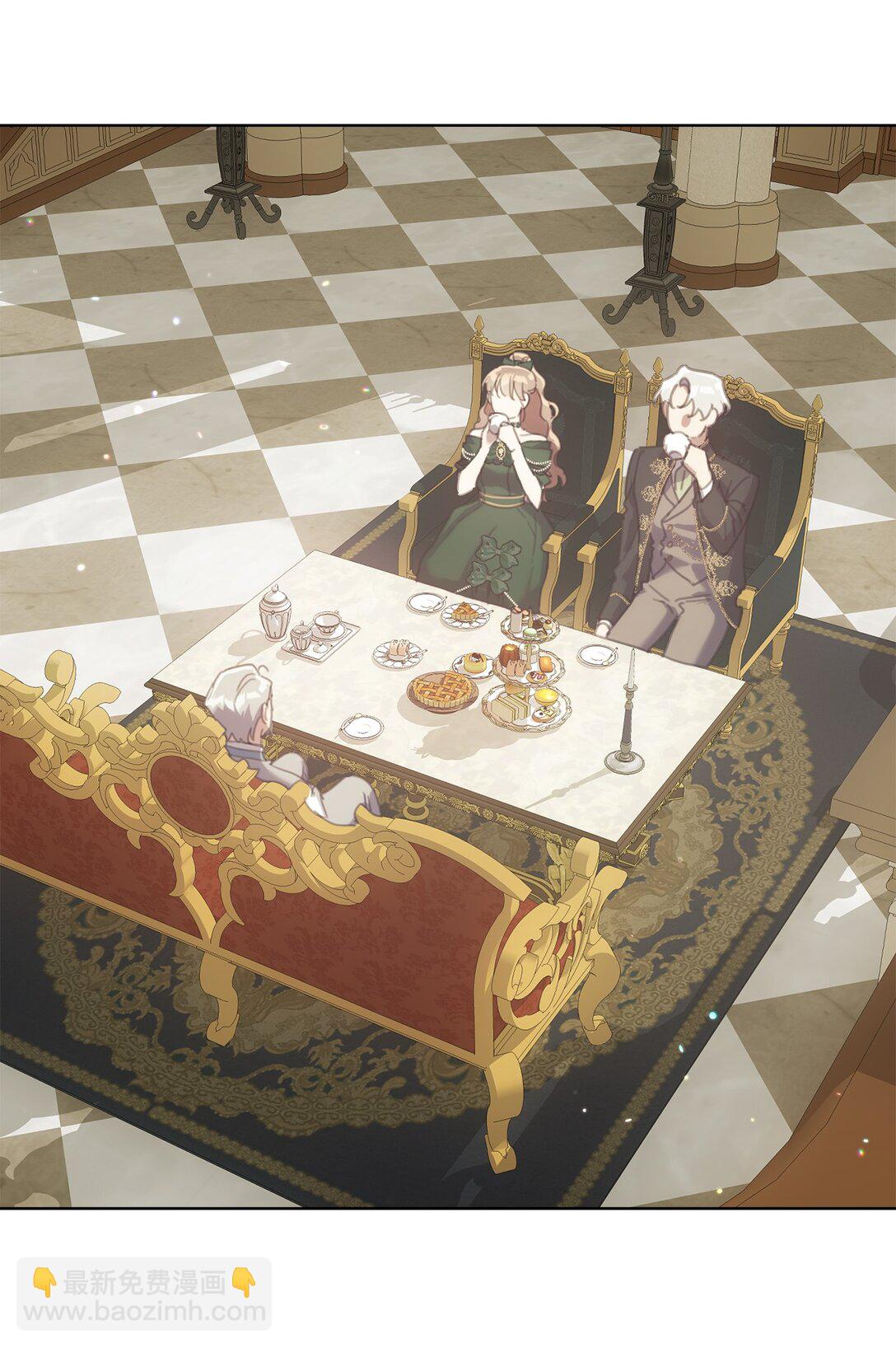 63 求助举办茶话会(1/2)-第63话