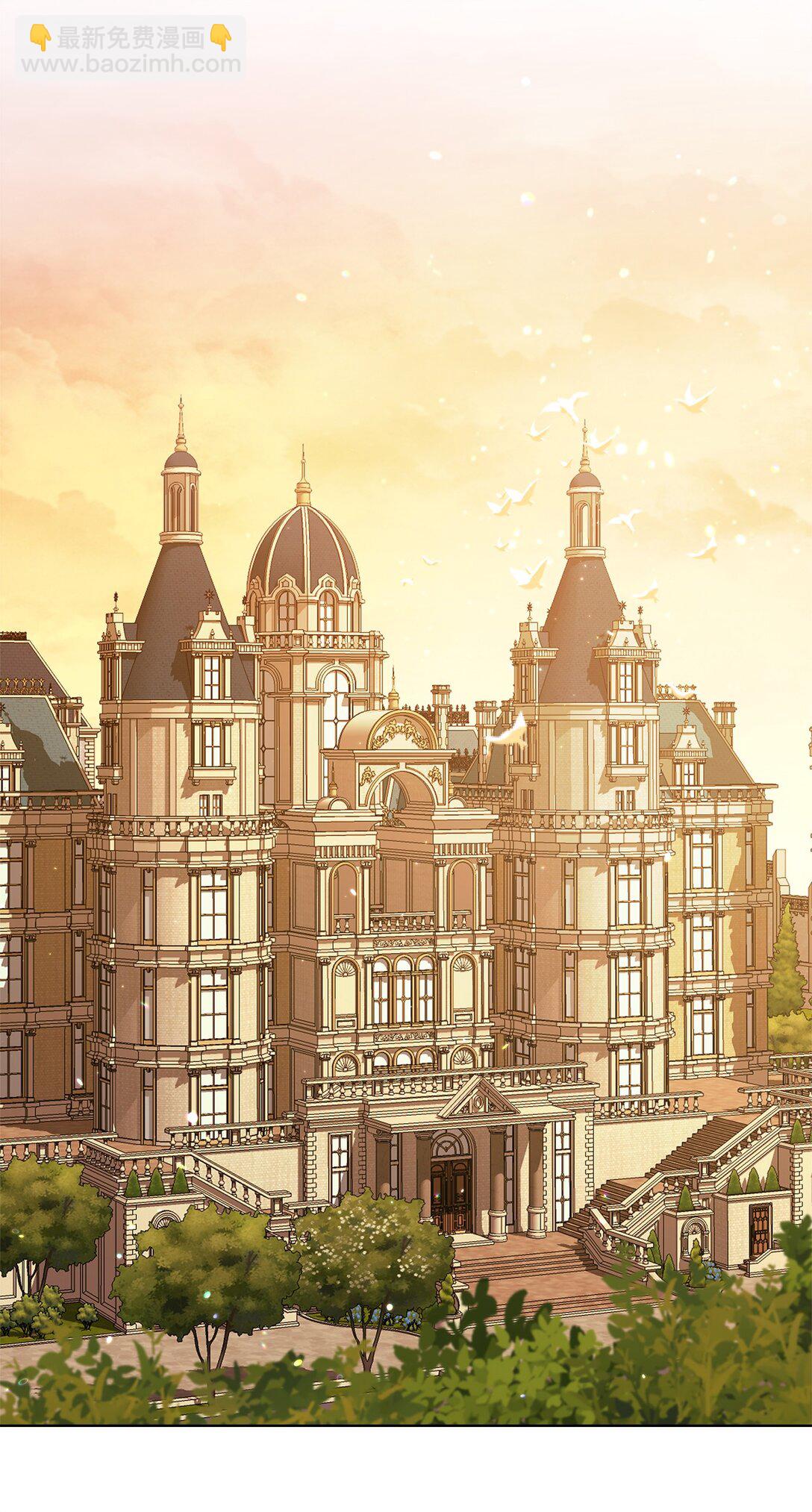 65 躲避的原因(1/2)-第65话