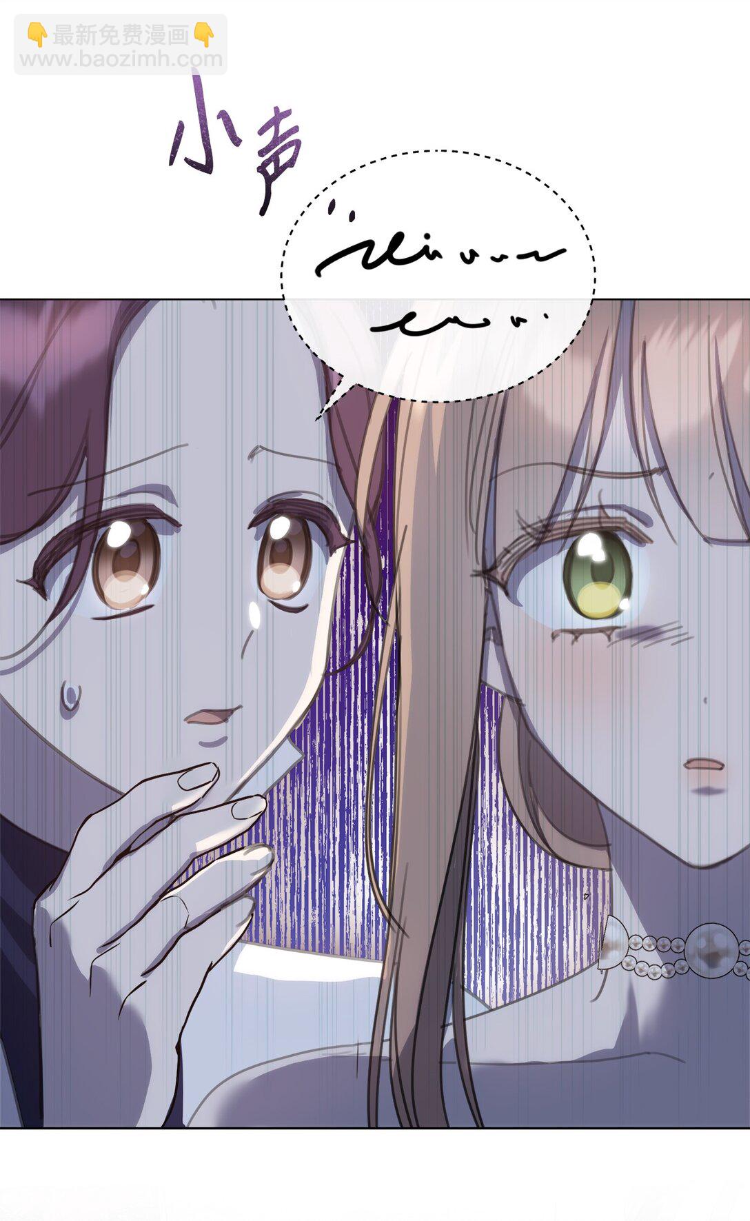 67 茶话会顺利举办(1/2)-第67话