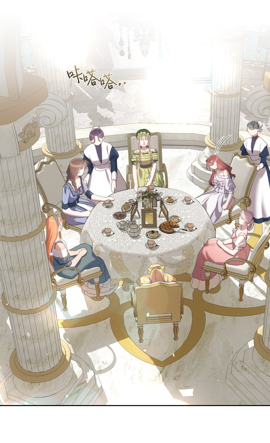 67 茶话会顺利举办(1/2)-第67话