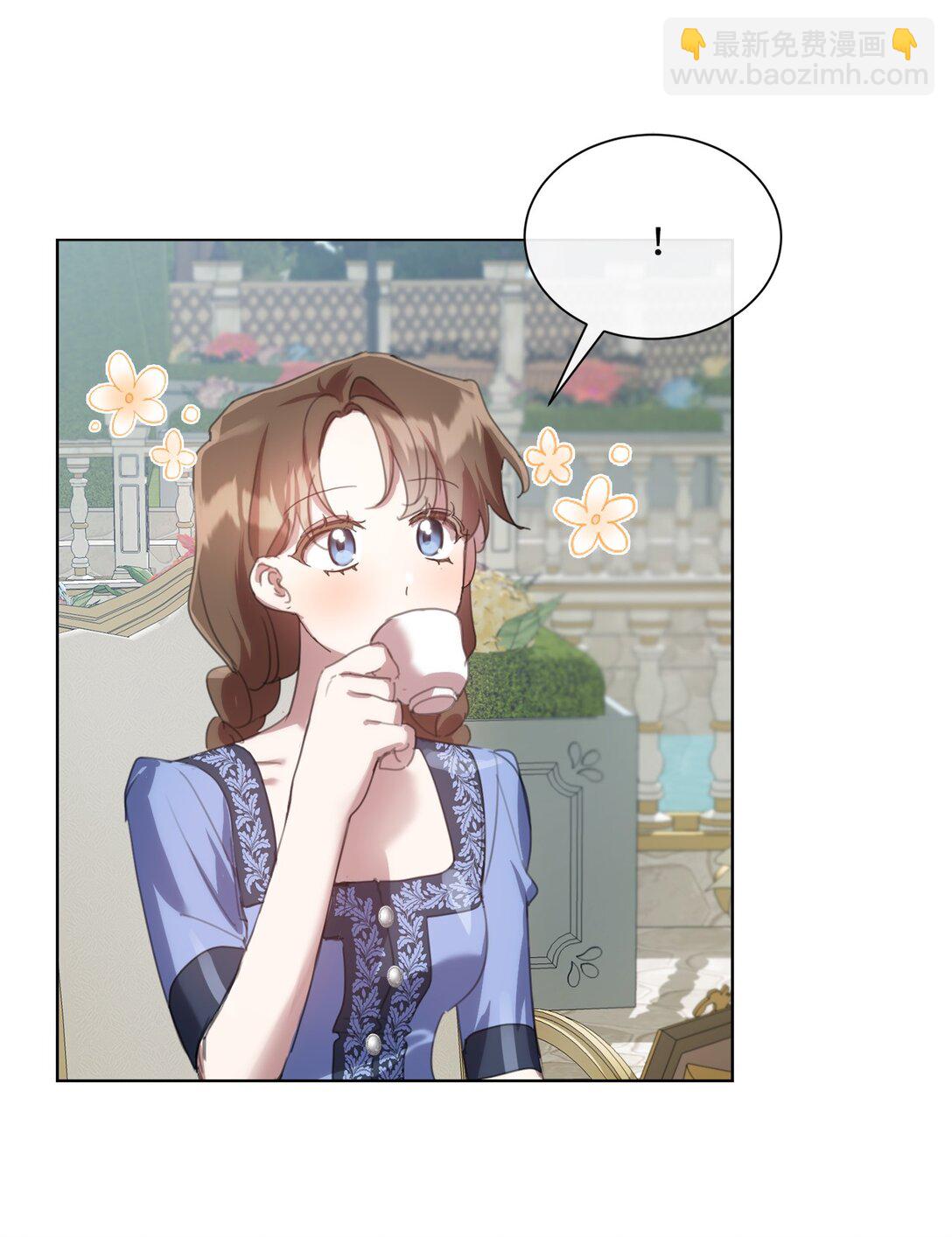 67 茶话会顺利举办(1/2)-第67话