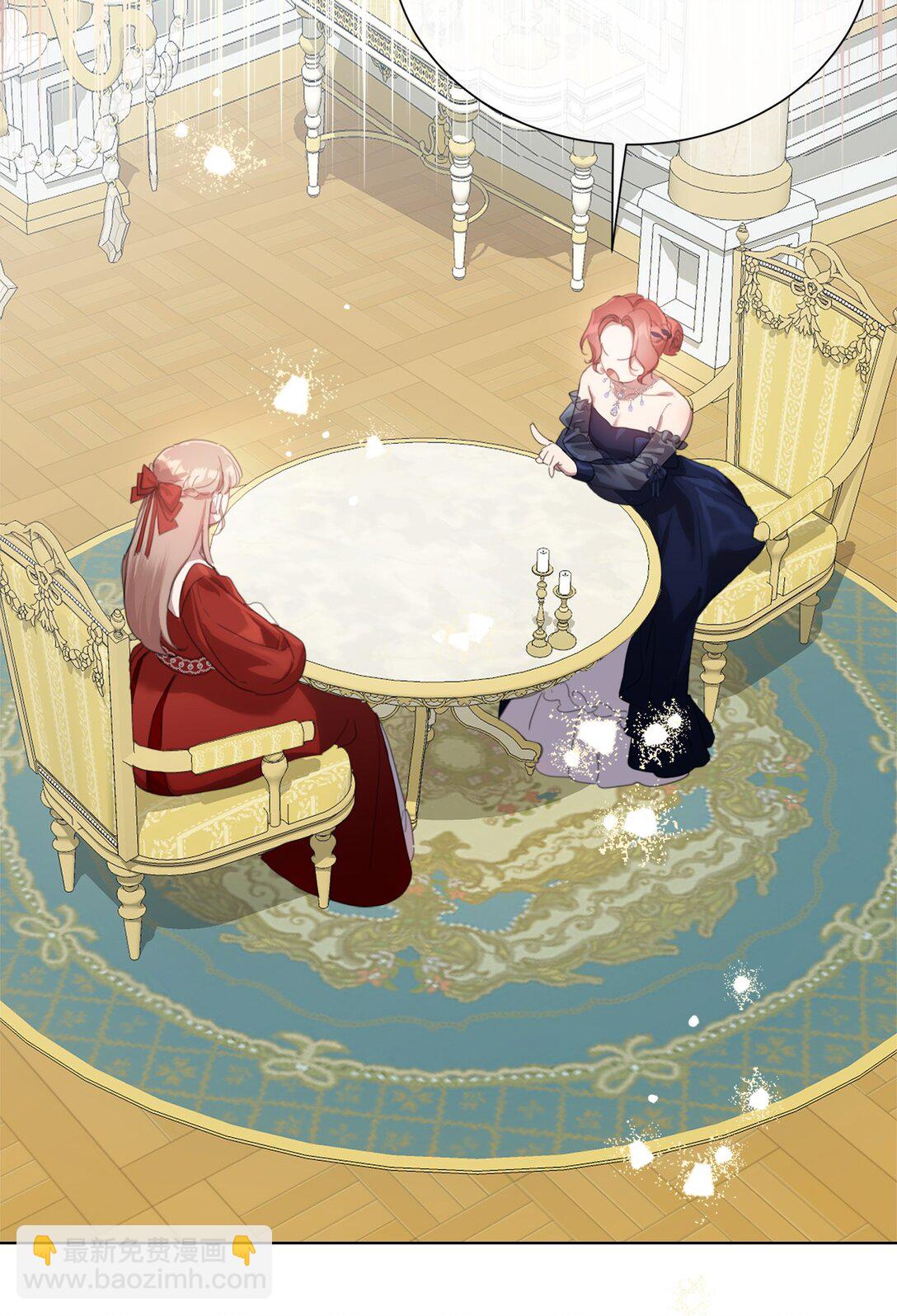 67 茶话会顺利举办(1/2)-第67话