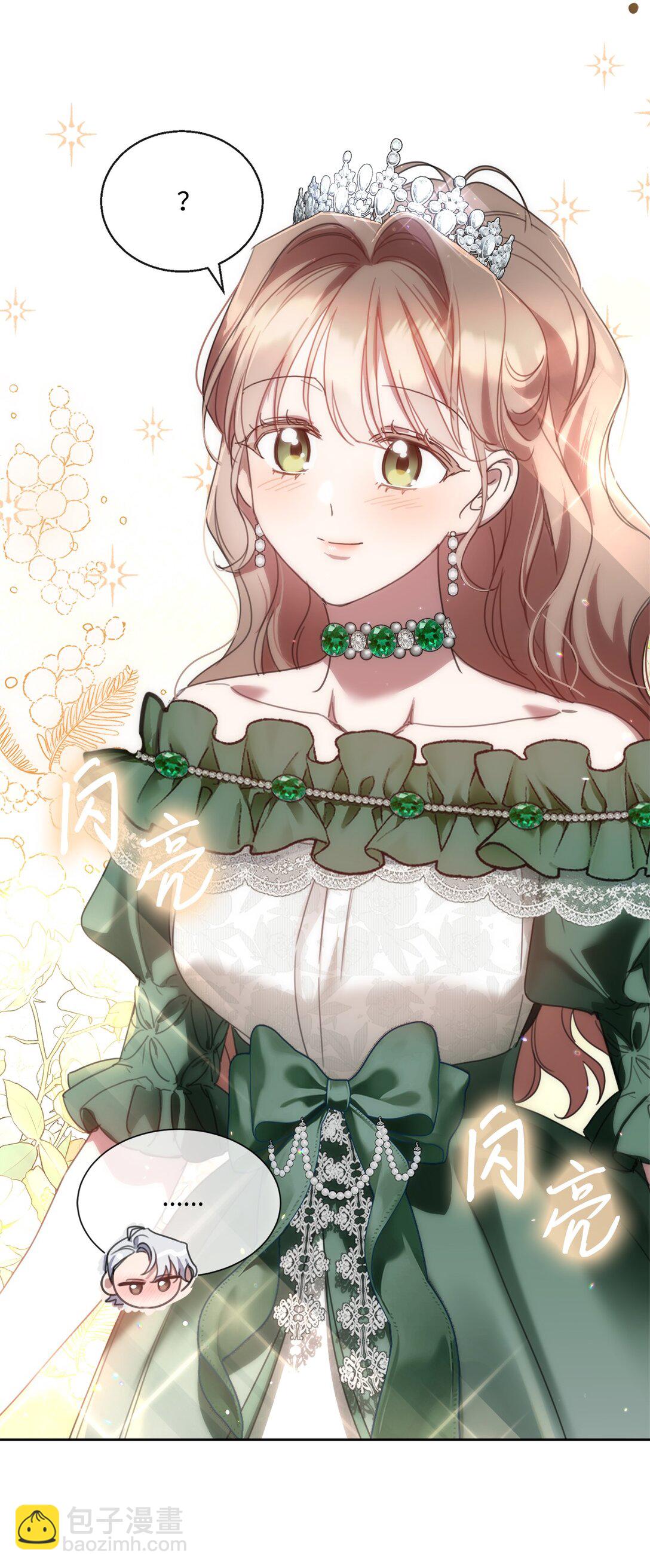 69 正式公布继承人(1/2)-第69话