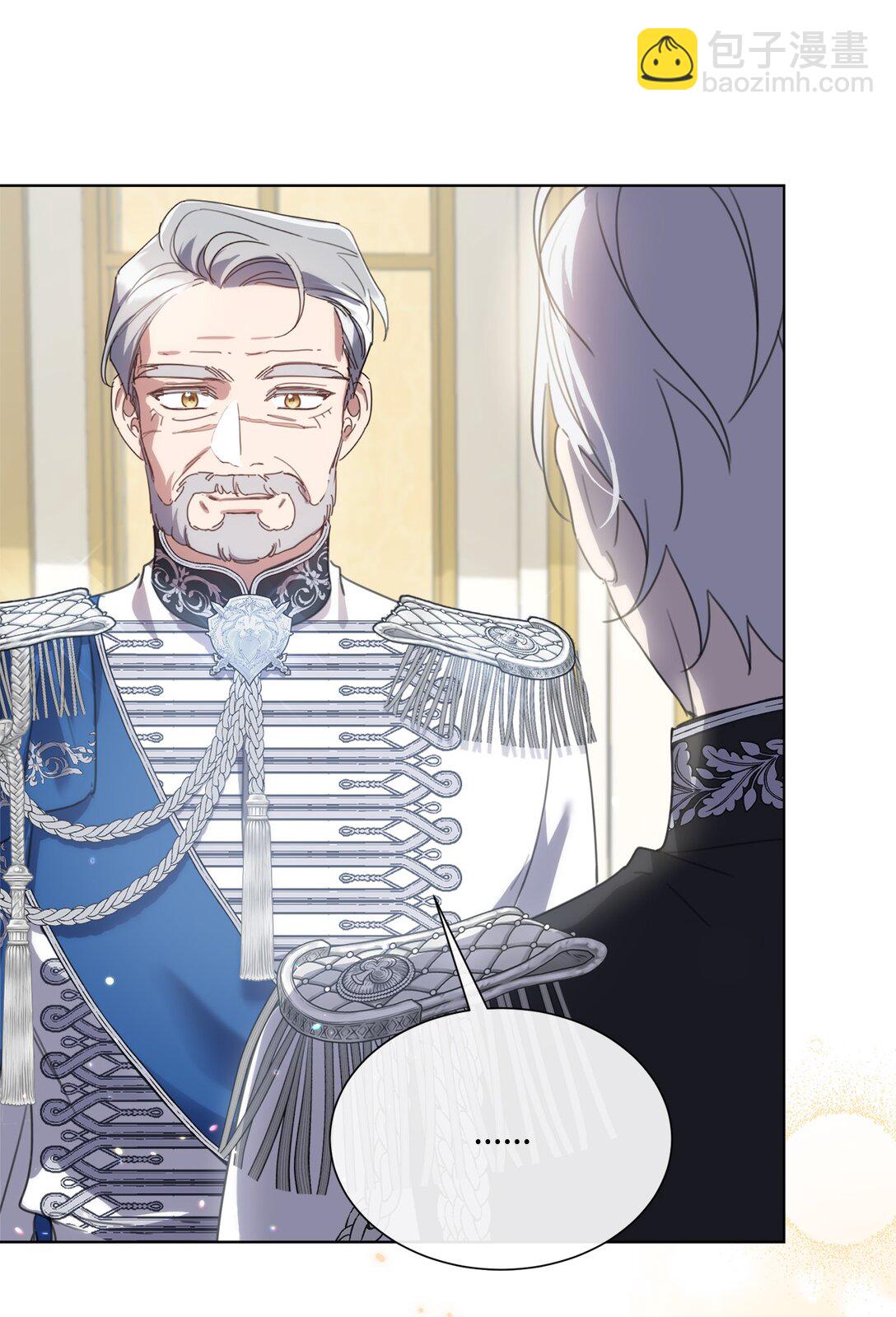 69 正式公布继承人(1/2)-第69话