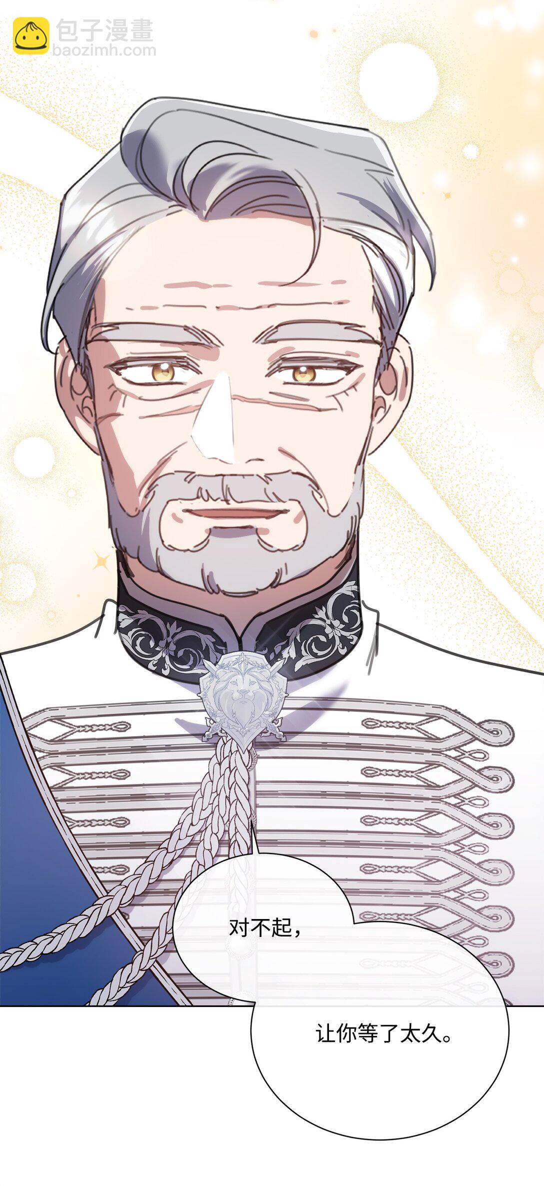 69 正式公布继承人(1/2)-第69话