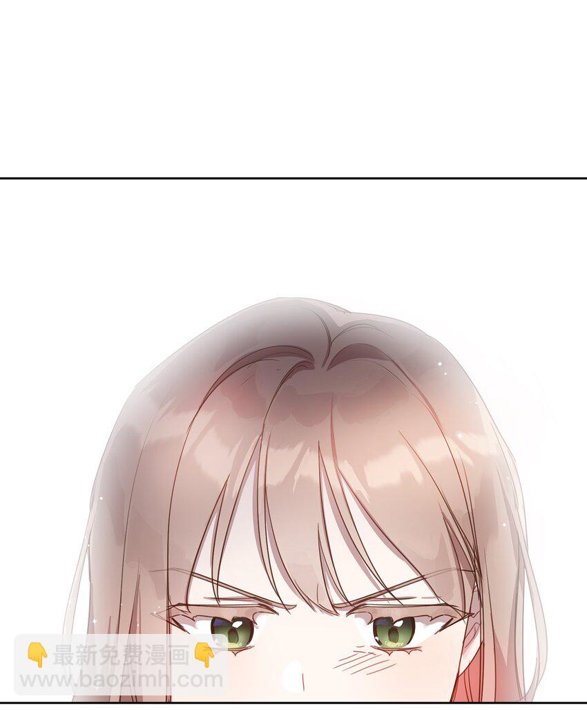 7 未收到来信(1/2)-第7话