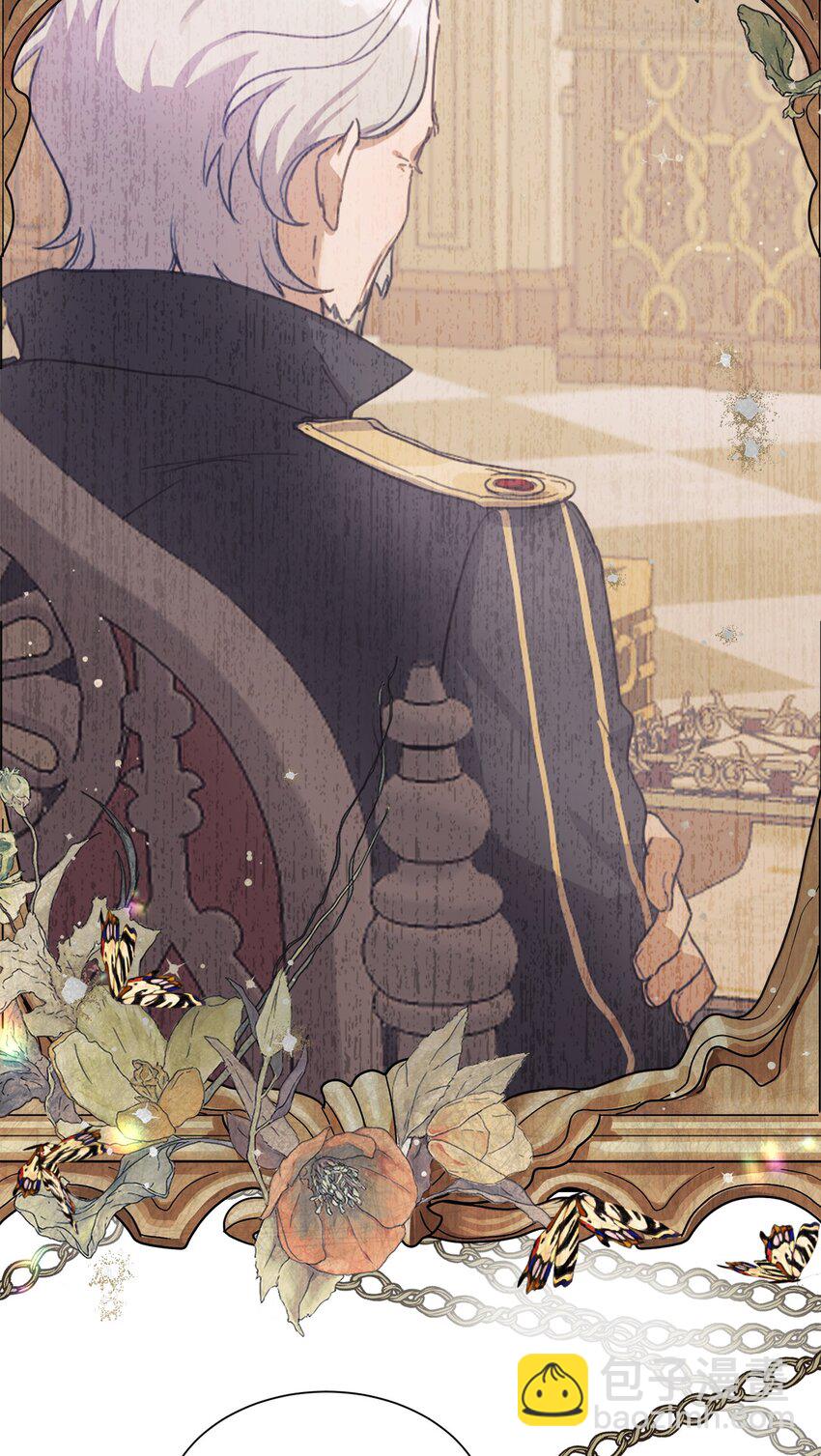 9 特殊关系(1/2)-第9话