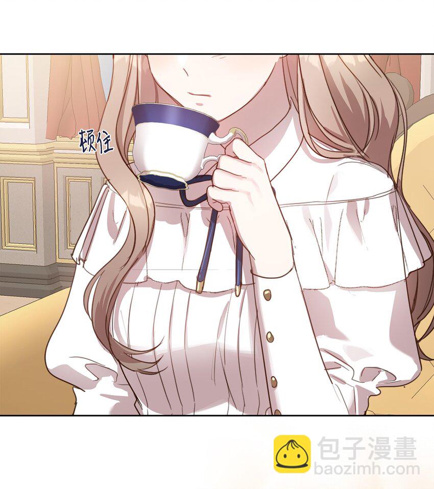 9 特殊关系(1/2)-第9话