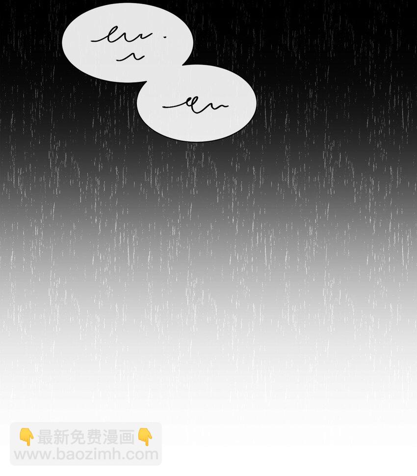 9 特殊关系(1/2)-第9话