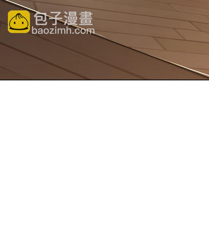 時尚翹臀男 - [第11話] 時尚理智(1/2) - 4