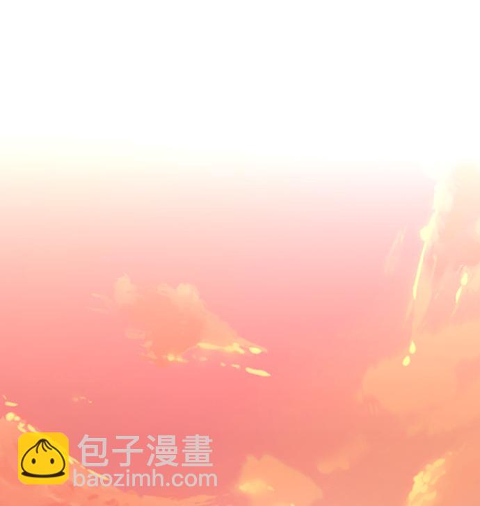 時尚翹臀男 - [第11話] 時尚理智(2/2) - 2