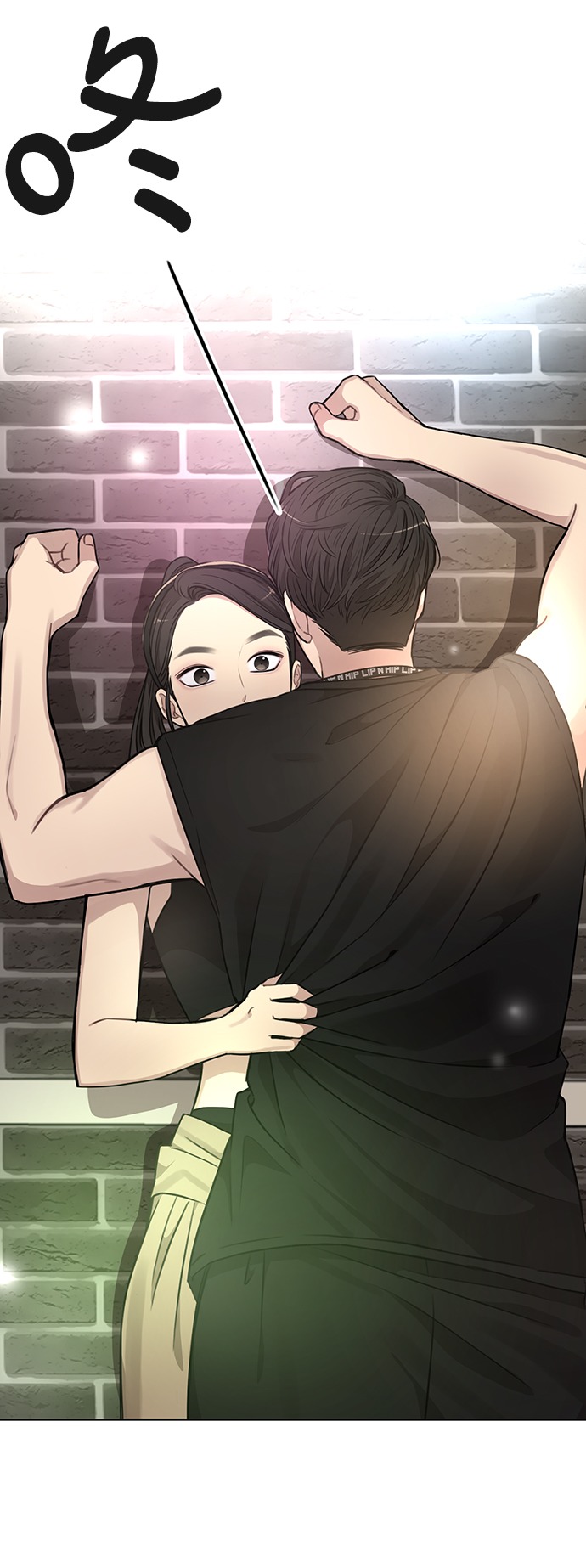 時尚翹臀男 - [第13話] 時尚潮人(1/2) - 2