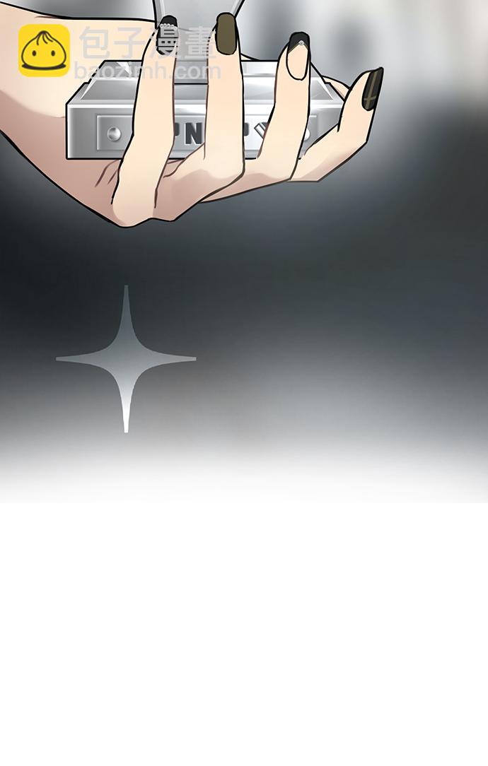 時尚翹臀男 - [第15話] 時尚妹妹(2/2) - 5