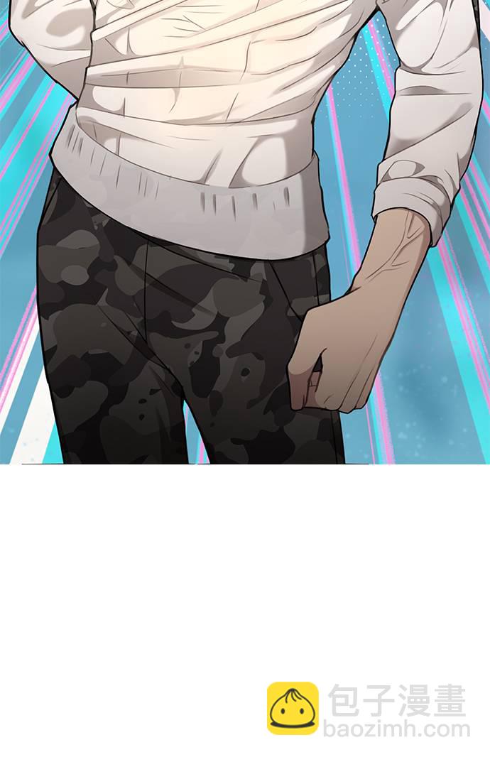 時尚翹臀男 - [第17話] 時尚售罄(1/2) - 7