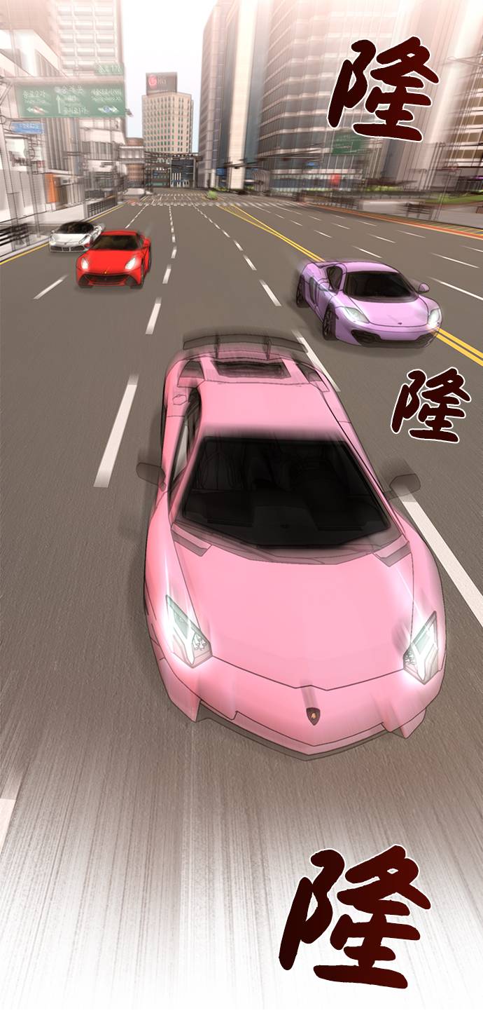 時尚翹臀男 - [第19話] 時尚全校迎新會(1/2) - 2