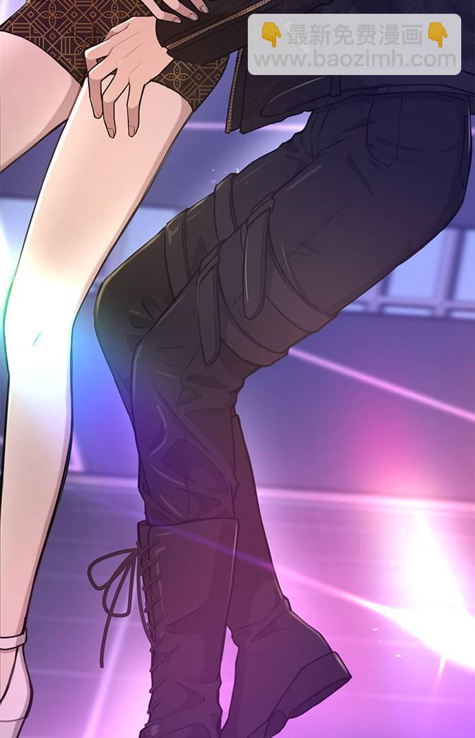 時尚翹臀男 - [第19話] 時尚全校迎新會(2/2) - 7