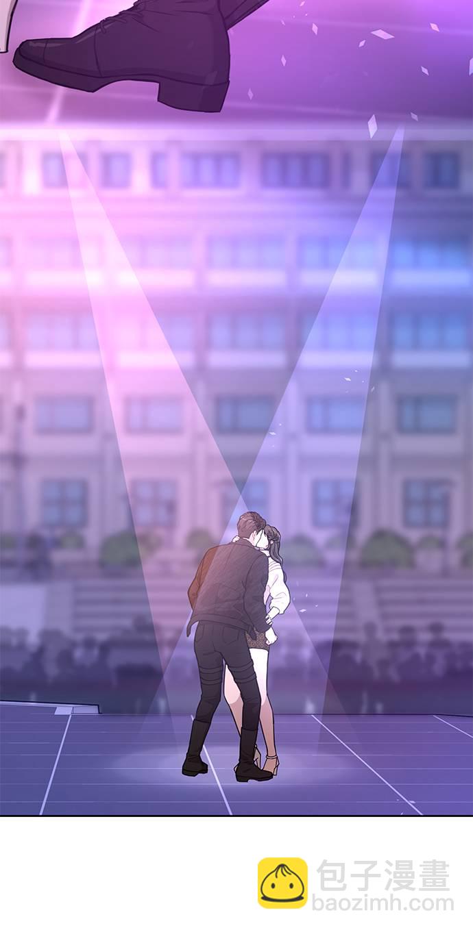 時尚翹臀男 - [第19話] 時尚全校迎新會(2/2) - 1