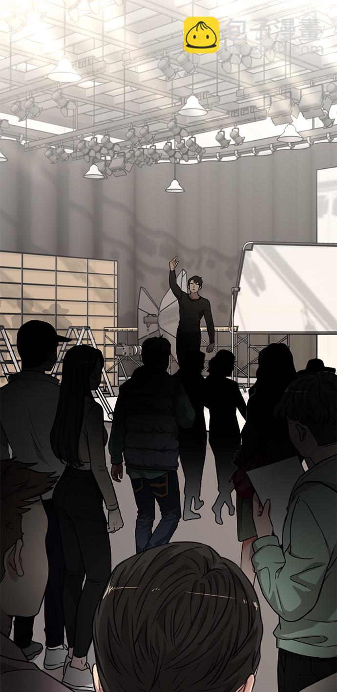 時尚翹臀男 - [第3話] 時尚拒絕(2/2) - 6