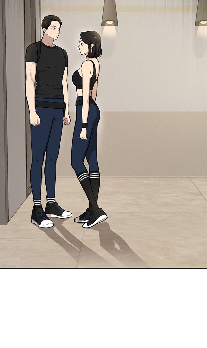 時尚翹臀男 - [第21話] 時尚請求(1/3) - 7