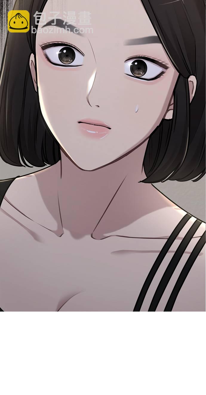 時尚翹臀男 - [第21話] 時尚請求(1/3) - 7