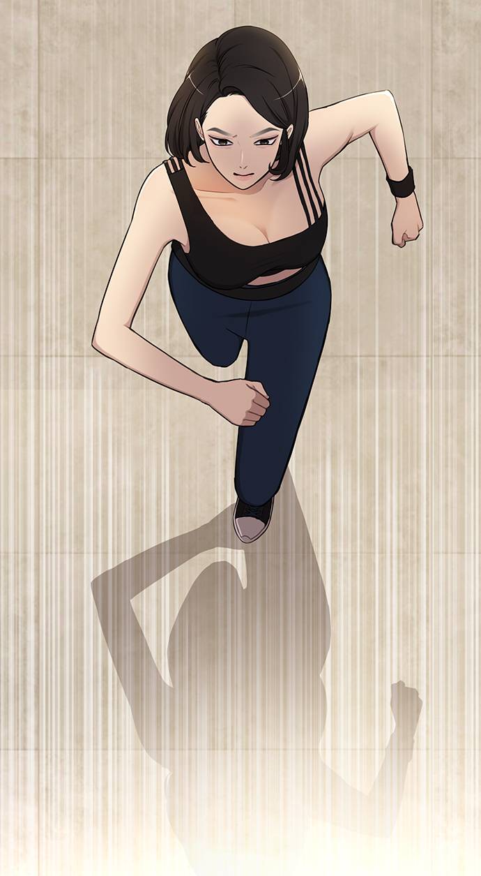 時尚翹臀男 - [第21話] 時尚請求(2/3) - 3