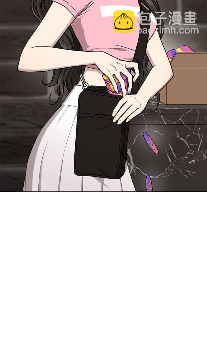 時尚翹臀男 - [第23話] 時尚解僱(1/3) - 1