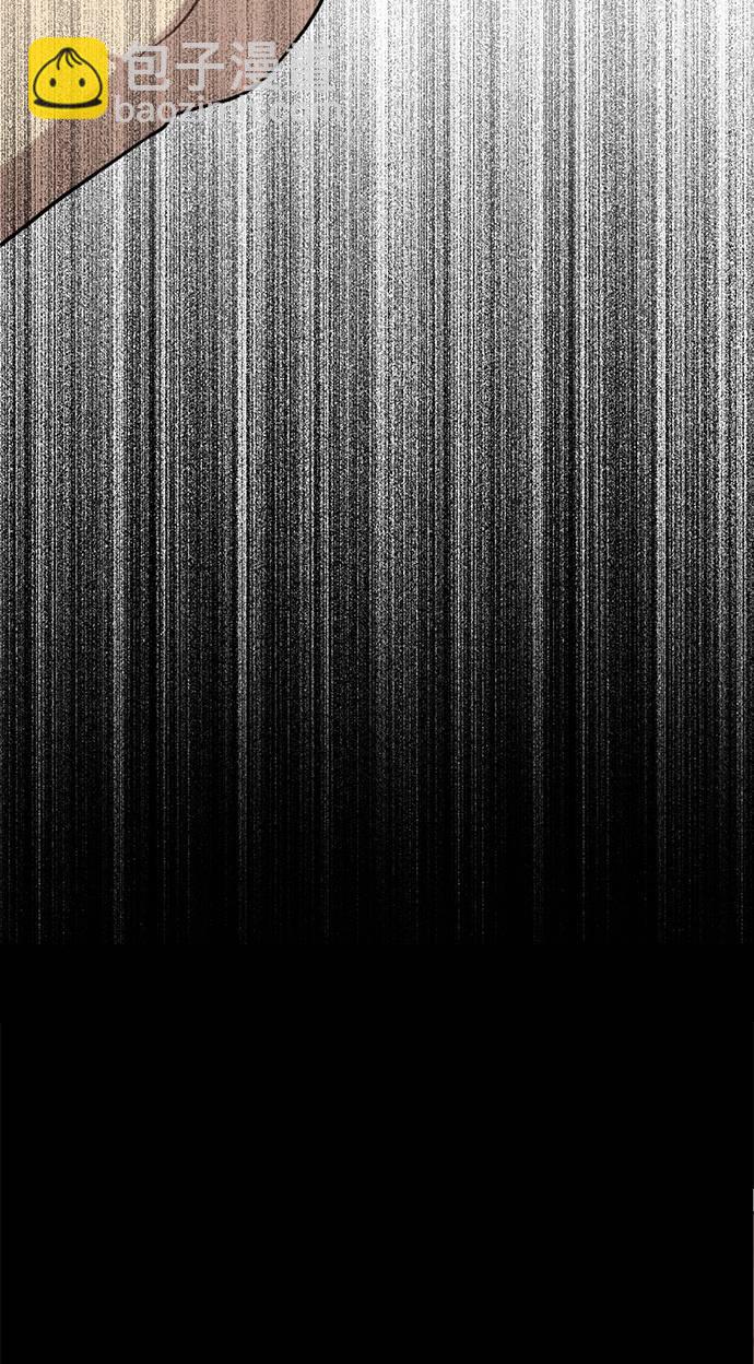 時尚翹臀男 - [第23話] 時尚解僱(1/3) - 8