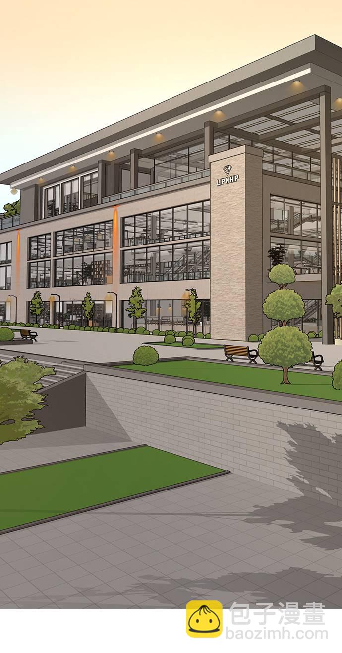 時尚翹臀男 - [第23話] 時尚解僱(1/3) - 7