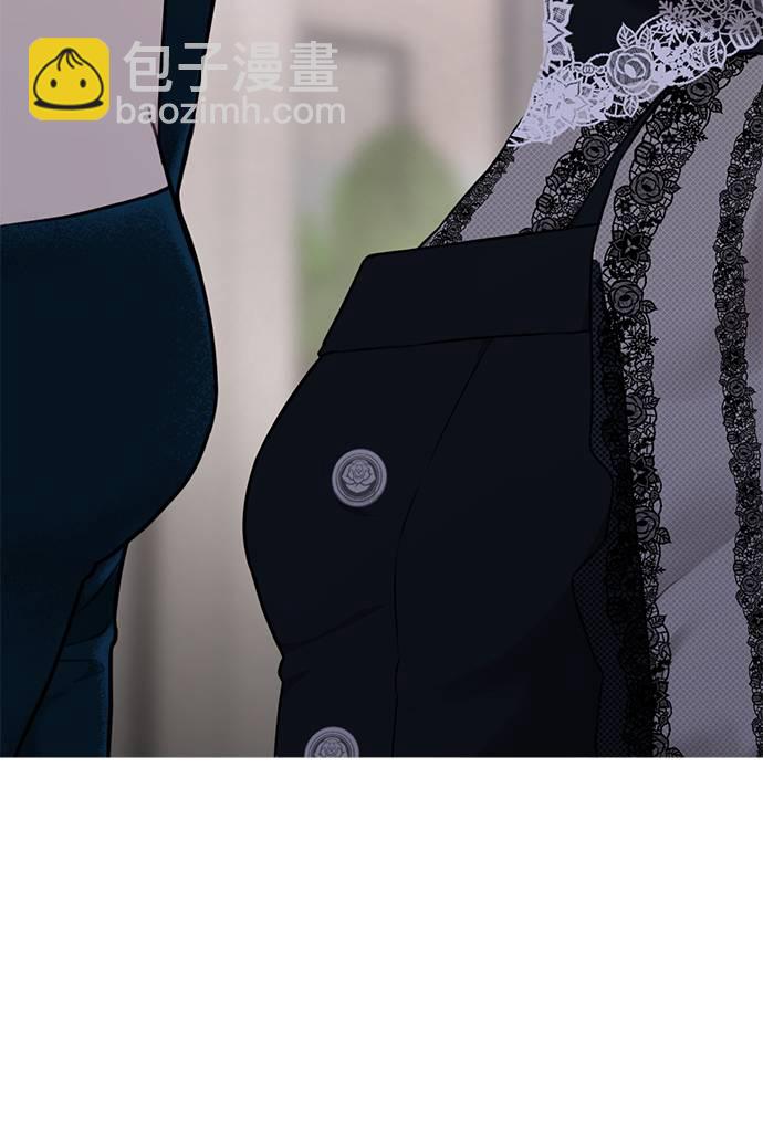 時尚翹臀男 - [第23話] 時尚解僱(2/3) - 7