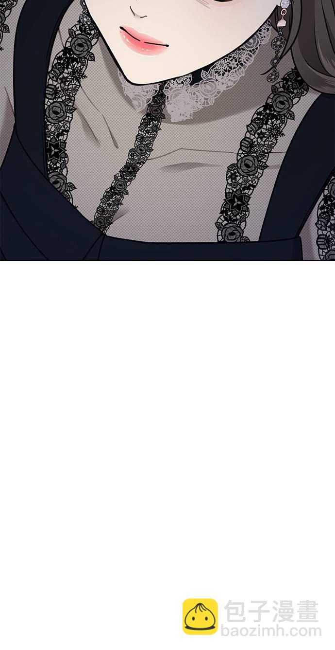 時尚翹臀男 - [第23話] 時尚解僱(2/3) - 7