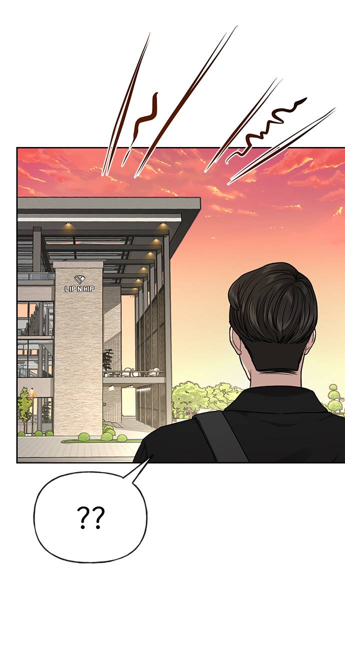 時尚翹臀男 - [第23話] 時尚解僱(2/3) - 5