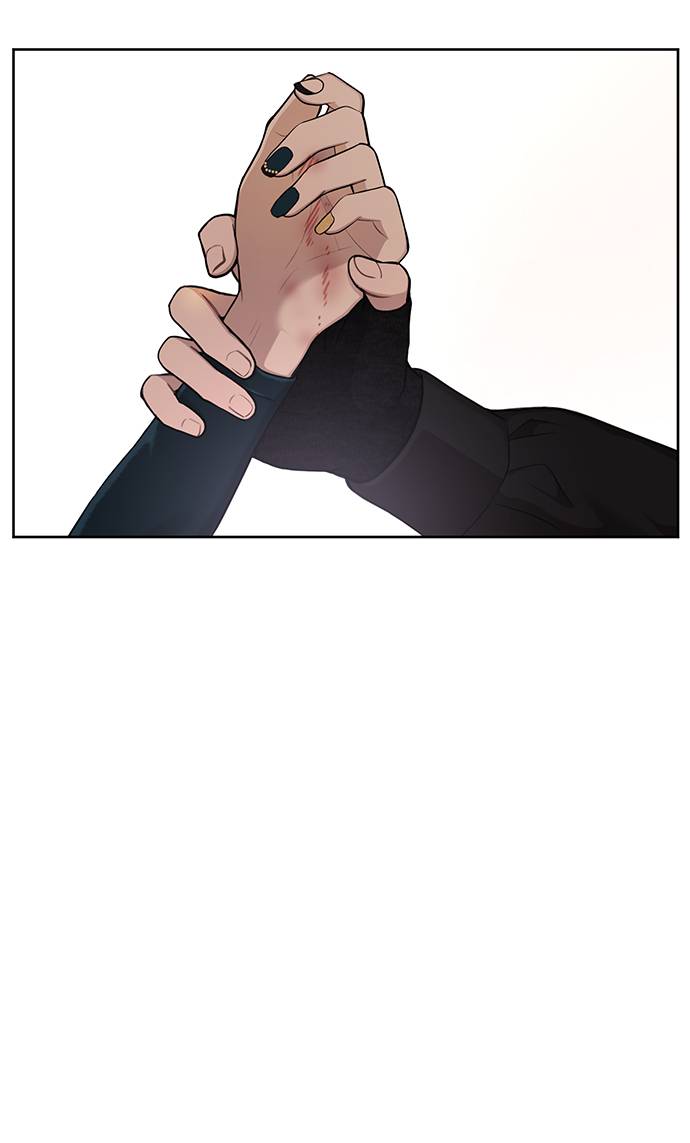 時尚翹臀男 - [第25話] 時尚失敗(1/3) - 8