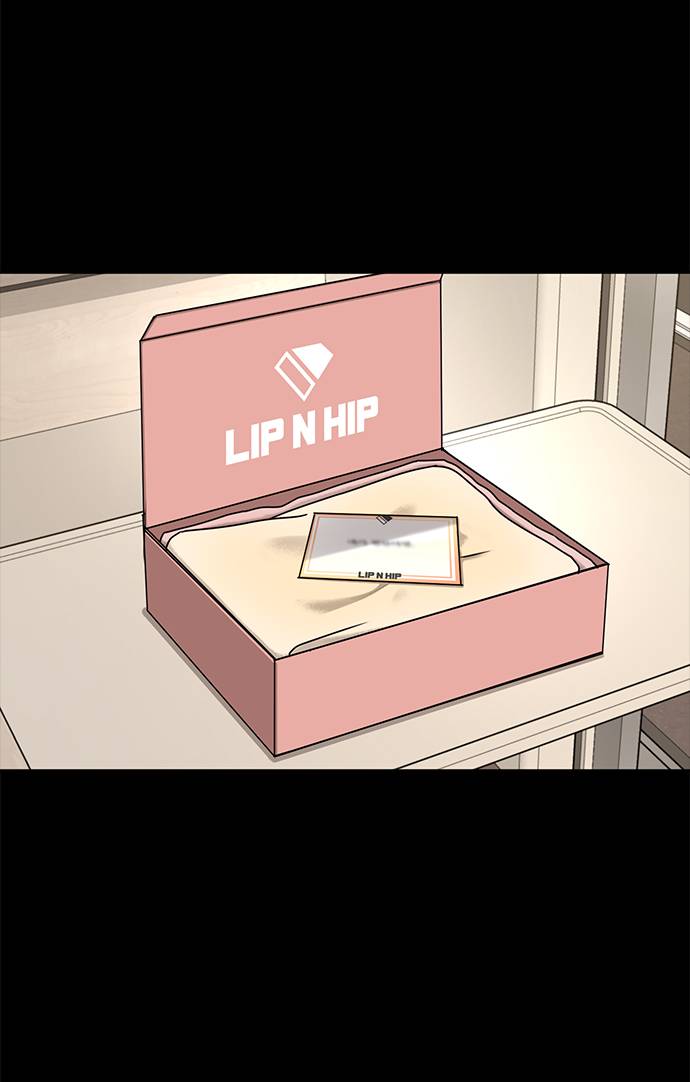 時尚翹臀男 - [第27話] 時尚告白(1/2) - 2