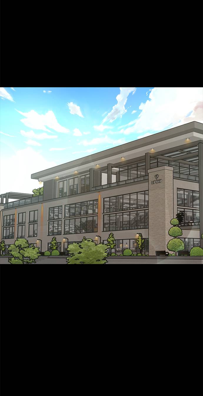 時尚翹臀男 - [第27話] 時尚告白(1/2) - 2