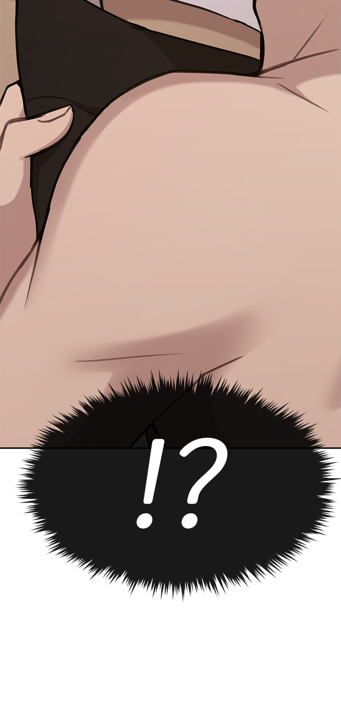 時尚翹臀男 - [第29話] 時尚英雄（2）(1/2) - 3