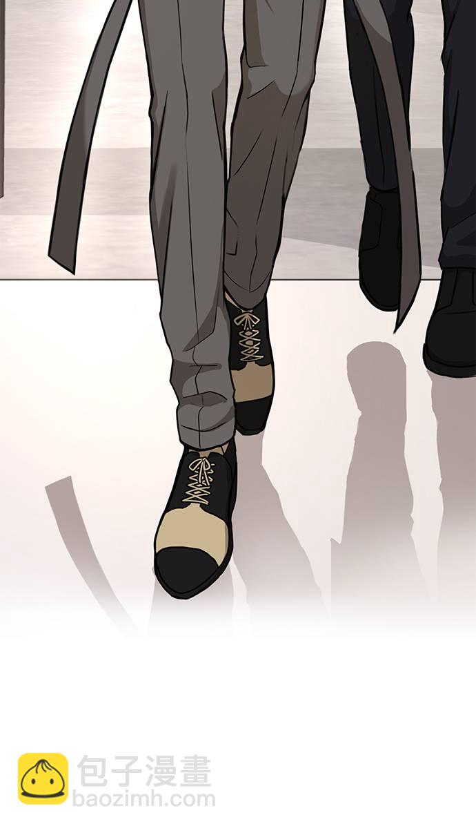 時尚翹臀男 - [第31話] 時尚前男友(1/2) - 8