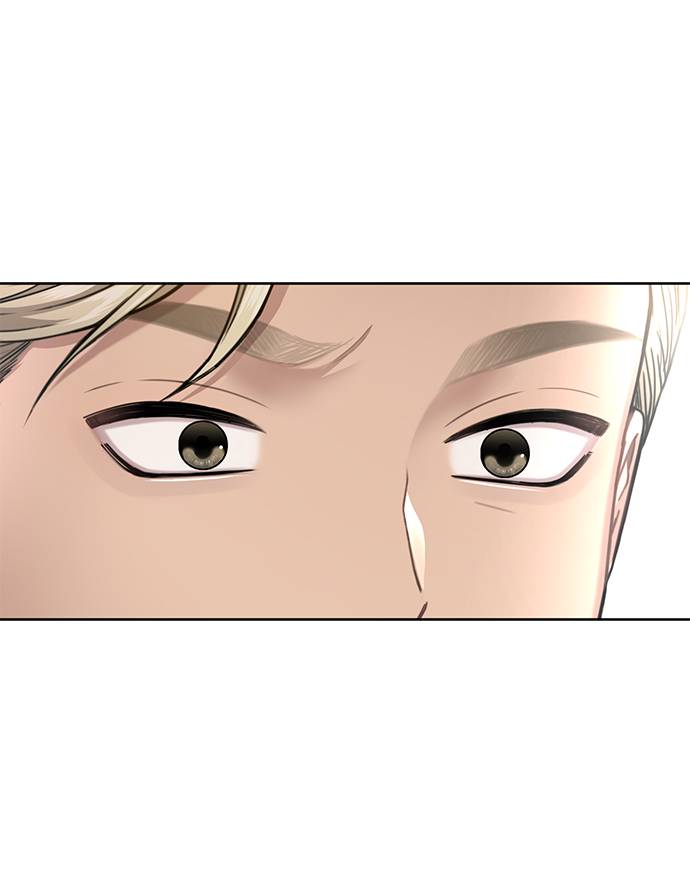 時尚翹臀男 - [第31話] 時尚前男友(2/2) - 5