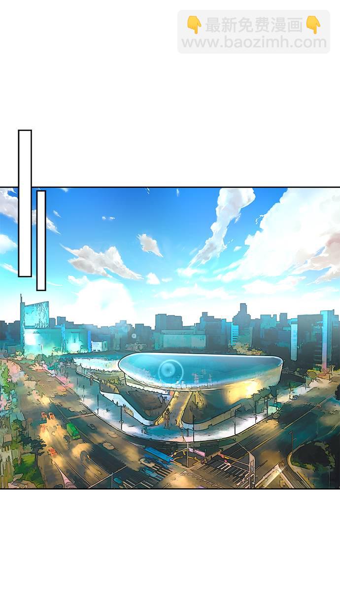 時尚翹臀男 - [第33話] 時尚時裝展(1/2) - 7