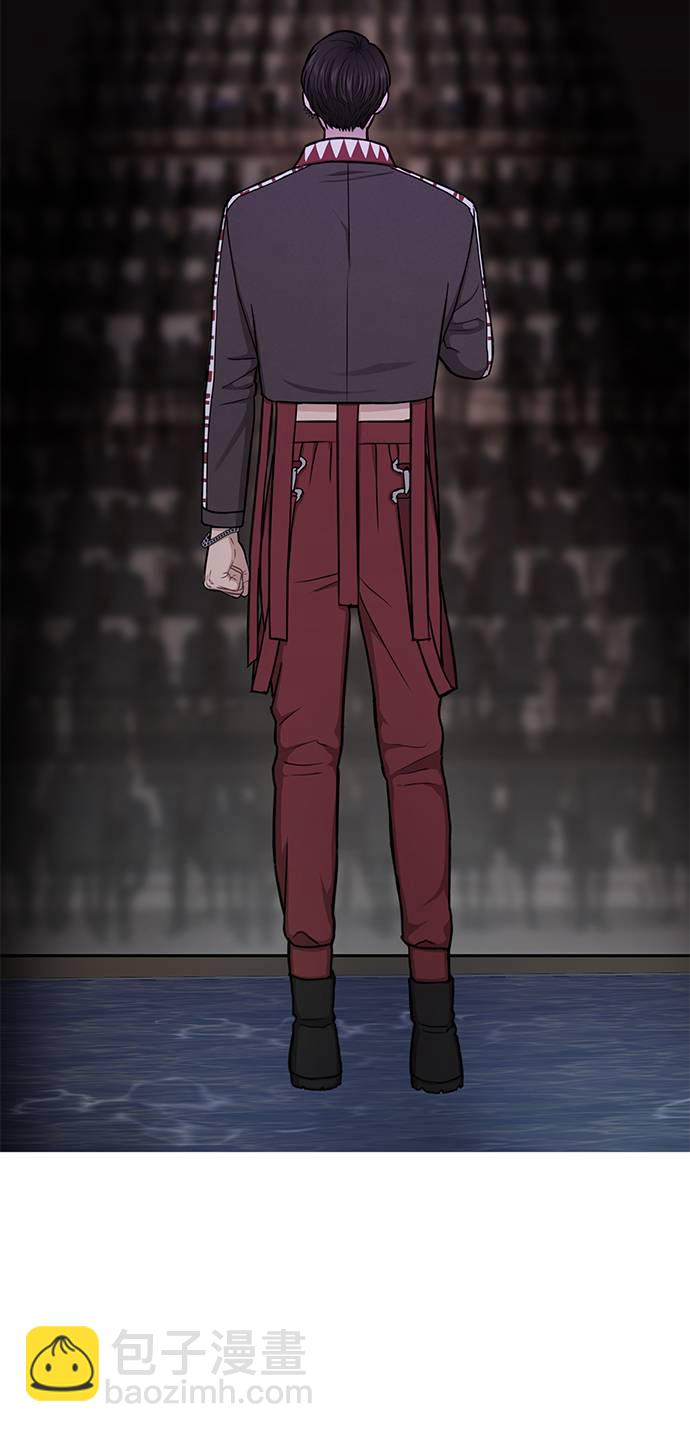 時尚翹臀男 - [第37話] 時尚童年(1/2) - 3