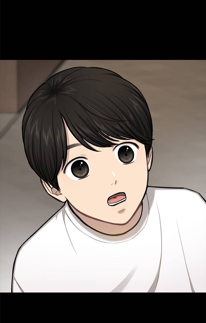 時尚翹臀男 - [第37話] 時尚童年(2/2) - 6