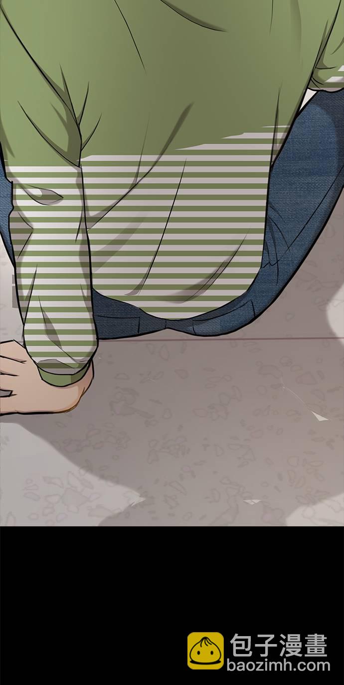 時尚翹臀男 - [第37話] 時尚童年(2/2) - 5