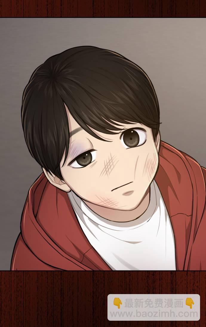 時尚翹臀男 - [第39話] 時尚殺人(1/3) - 3