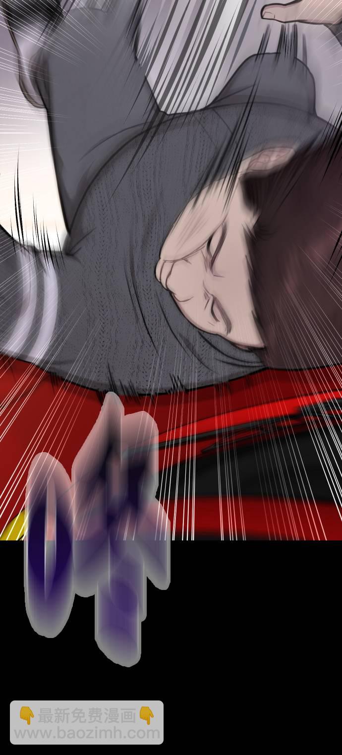 時尚翹臀男 - [第39話] 時尚殺人(1/3) - 8