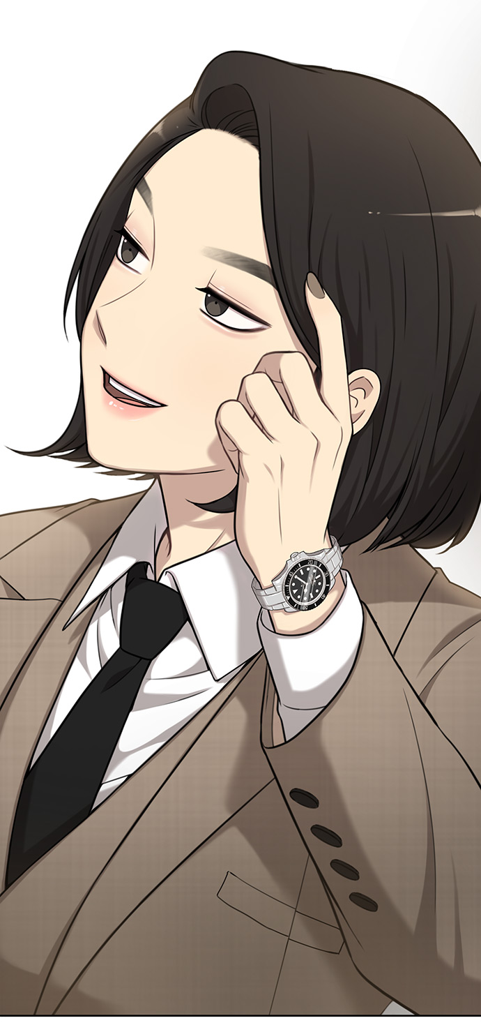 時尚翹臀男 - [第5話] 時尚反擊(2/3) - 4