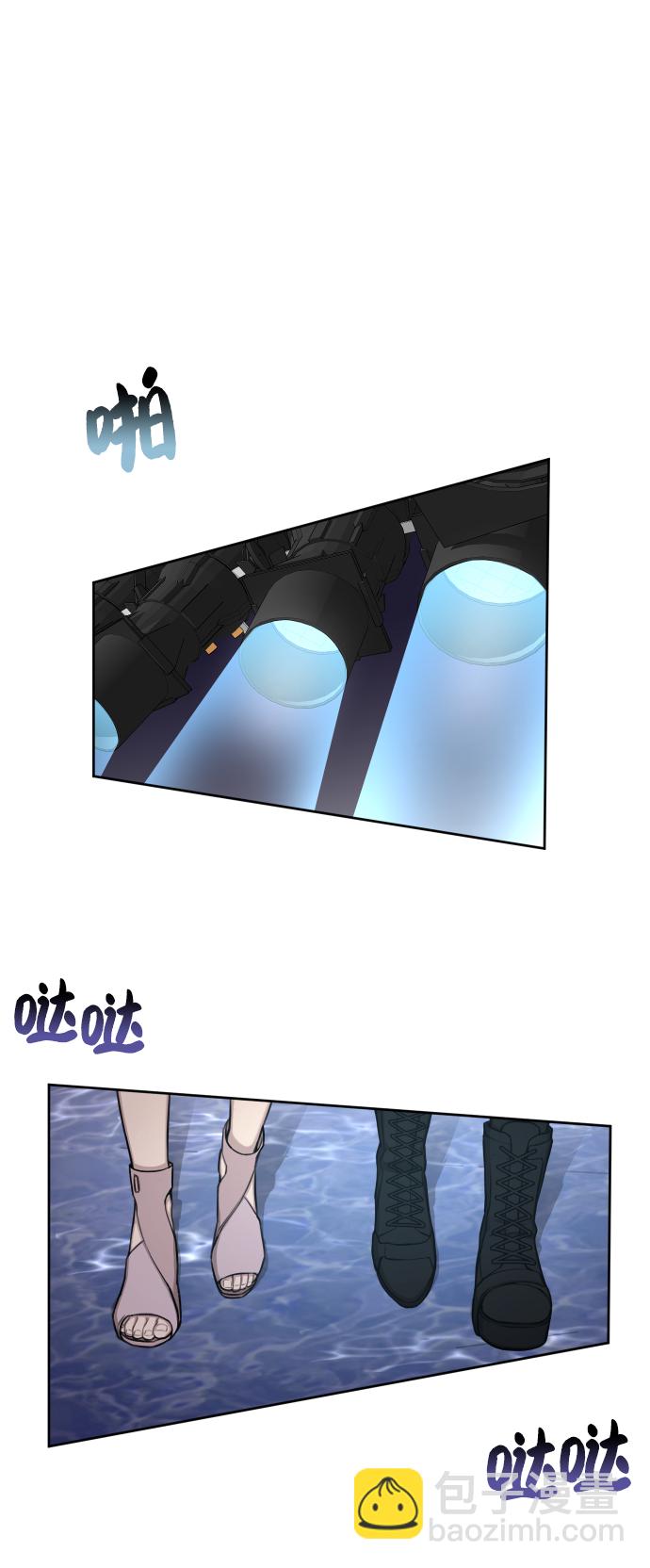 時尚翹臀男 - [第41話] 時尚迴歸(1/2) - 1