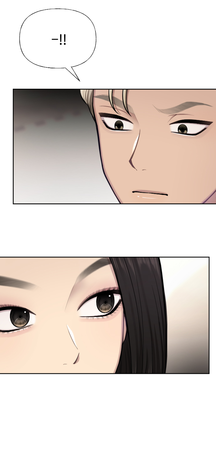 時尚翹臀男 - [第43話] 時尚嫉妒(1/2) - 8